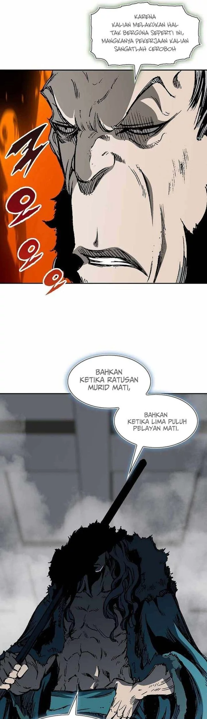 Memoir Of The King Of War Chapter 226 page 85