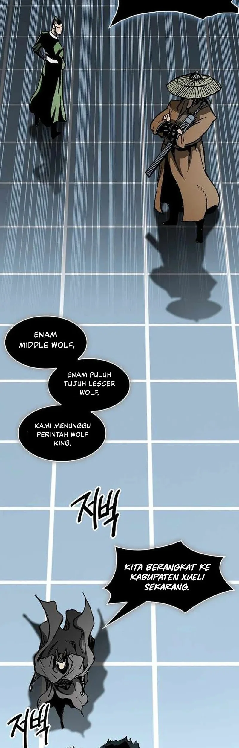 Memoir Of The King Of War Chapter 227 page 39