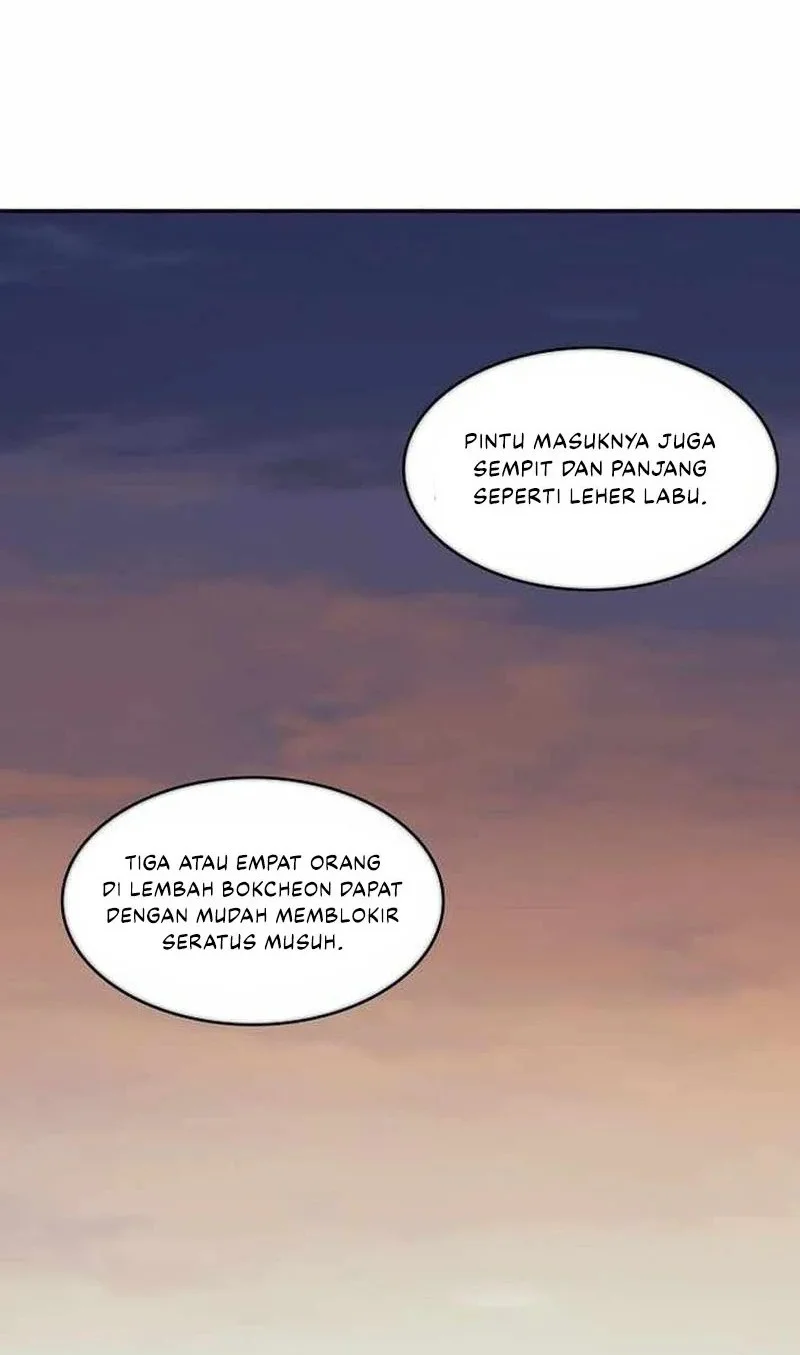 Memoir Of The King Of War Chapter 227 page 44