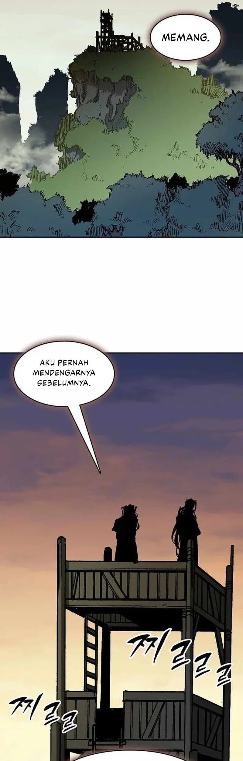 Memoir Of The King Of War Chapter 227 page 45
