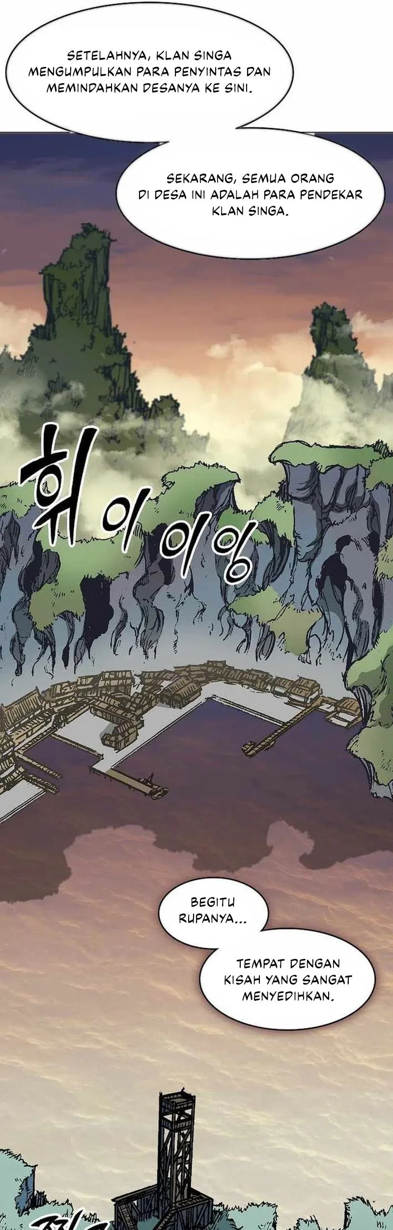 Memoir Of The King Of War Chapter 227 page 49