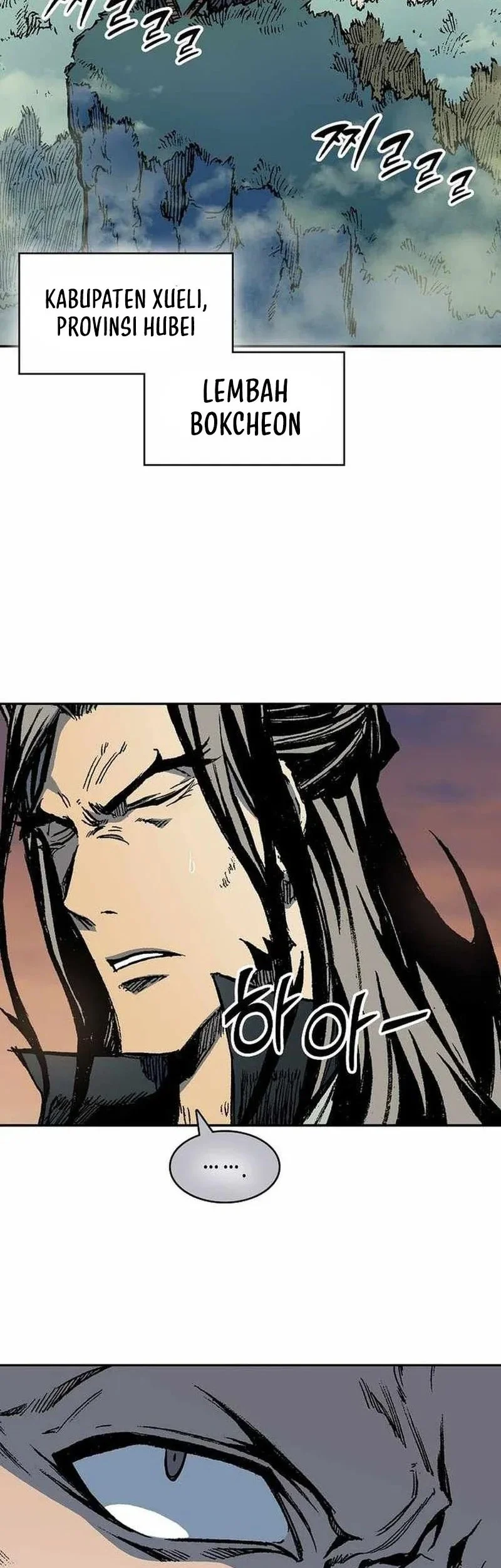 Memoir Of The King Of War Chapter 227 page 50