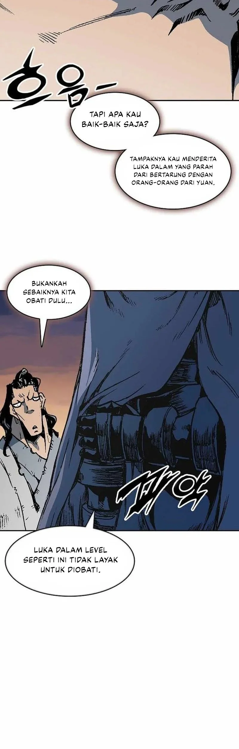 Memoir Of The King Of War Chapter 227 page 51