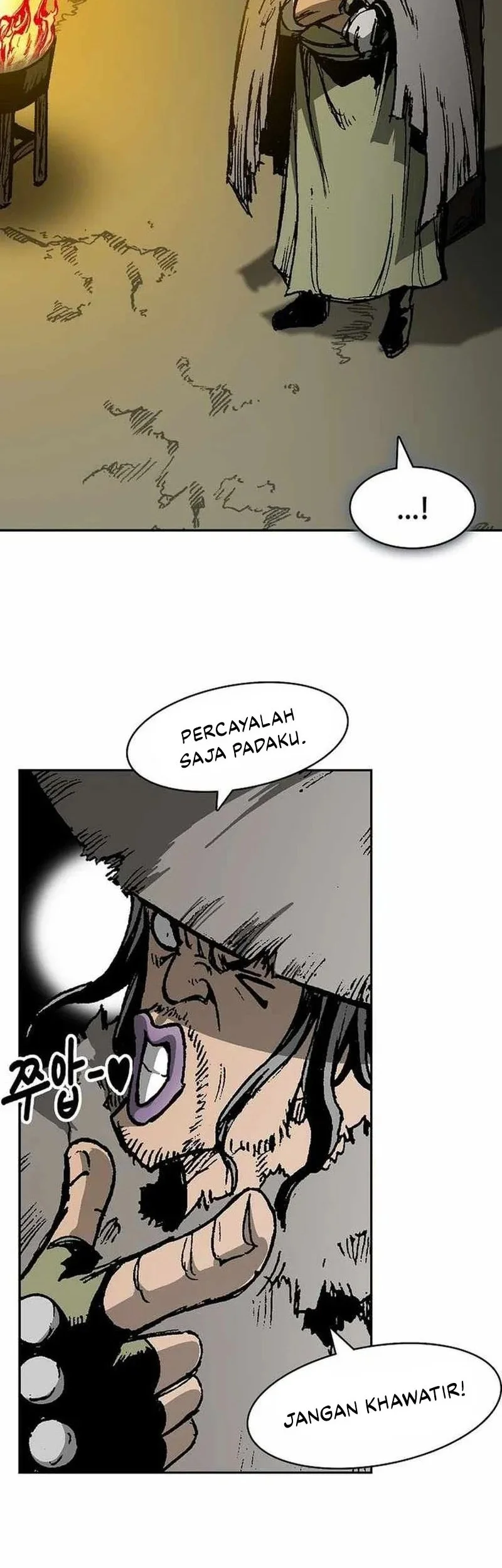 Memoir Of The King Of War Chapter 227 page 58