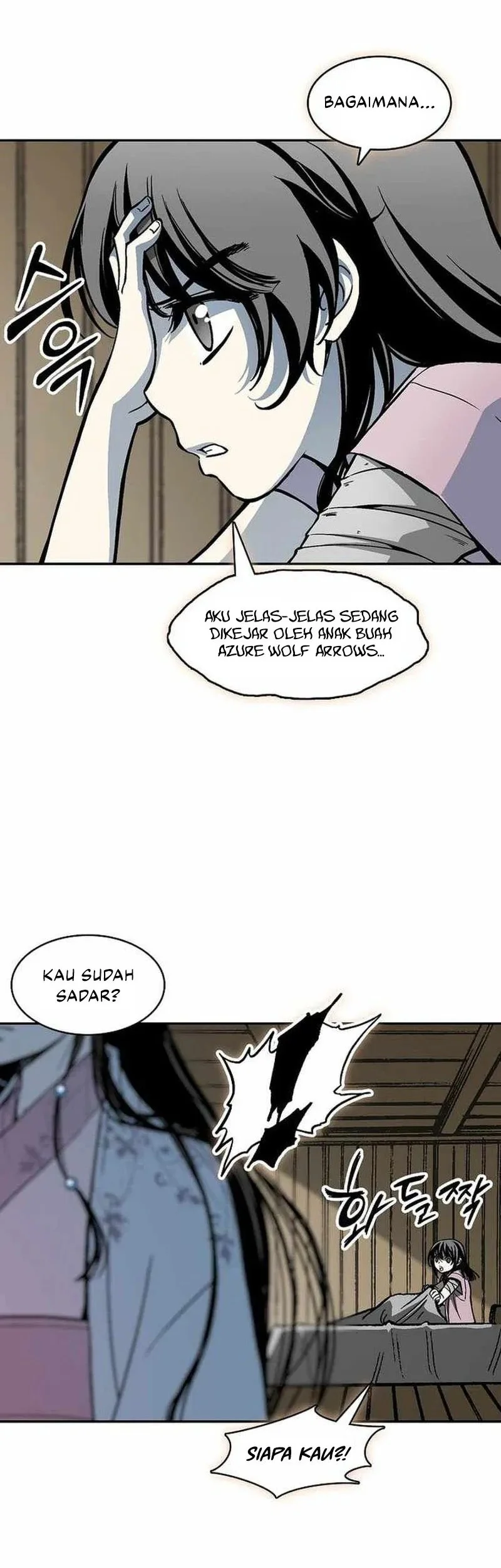 Memoir Of The King Of War Chapter 227 page 66