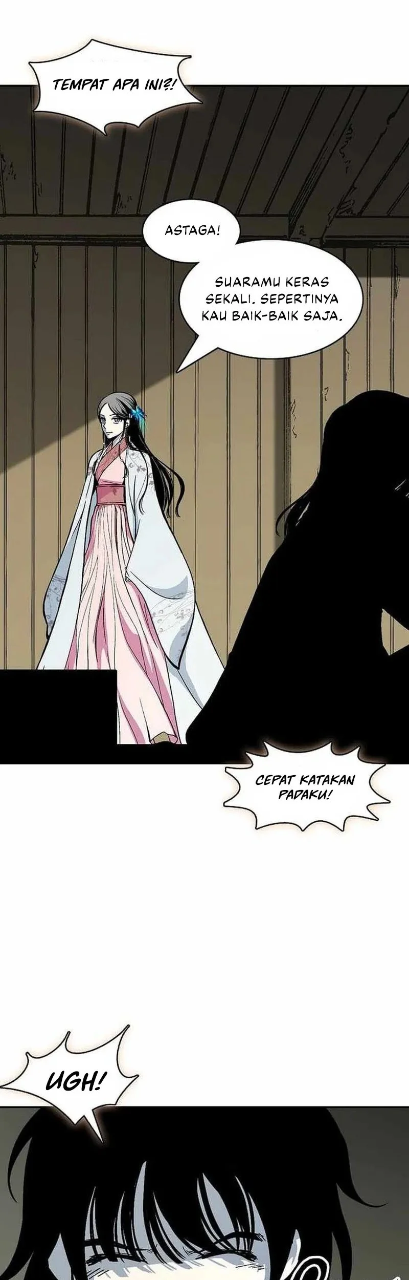Memoir Of The King Of War Chapter 227 page 67