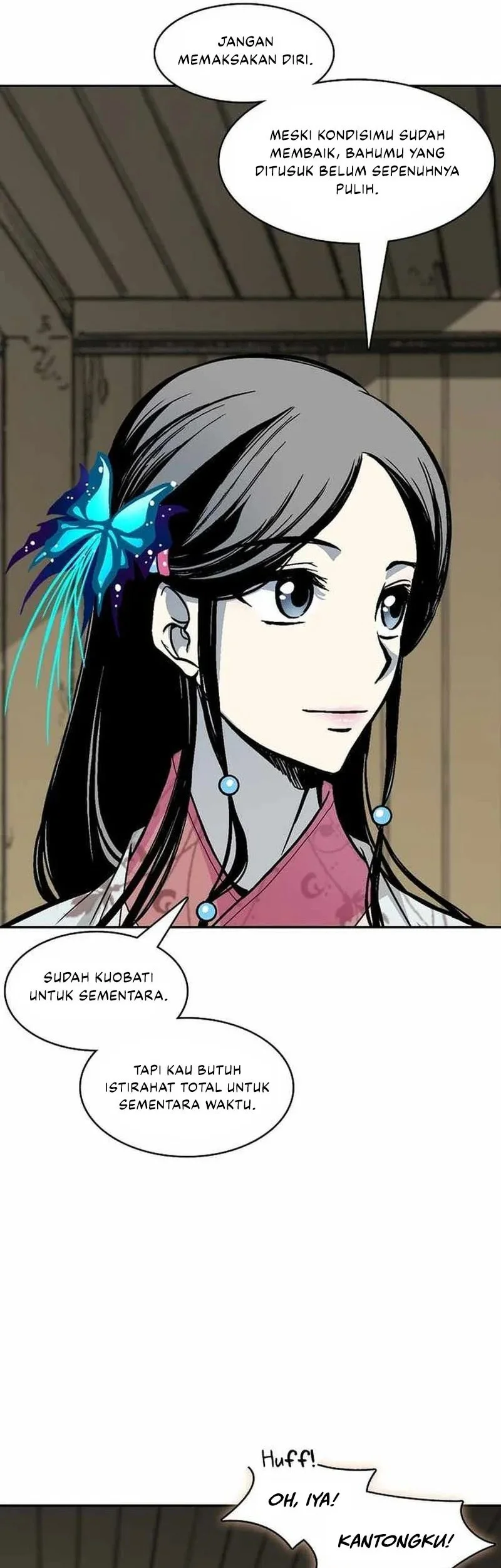 Memoir Of The King Of War Chapter 227 page 69