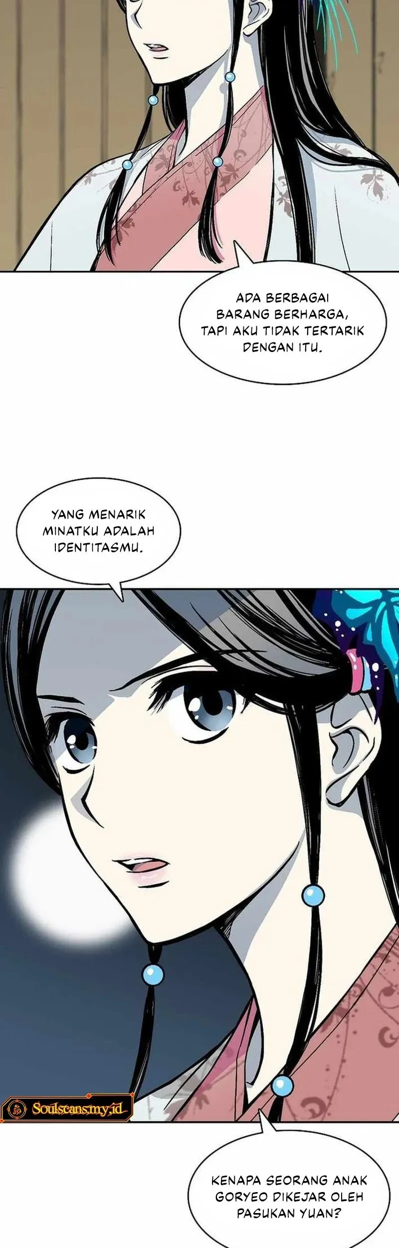 Memoir Of The King Of War Chapter 227 page 71