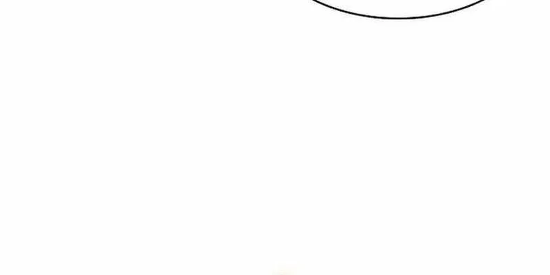 Memoir Of The King Of War Chapter 227 page 72