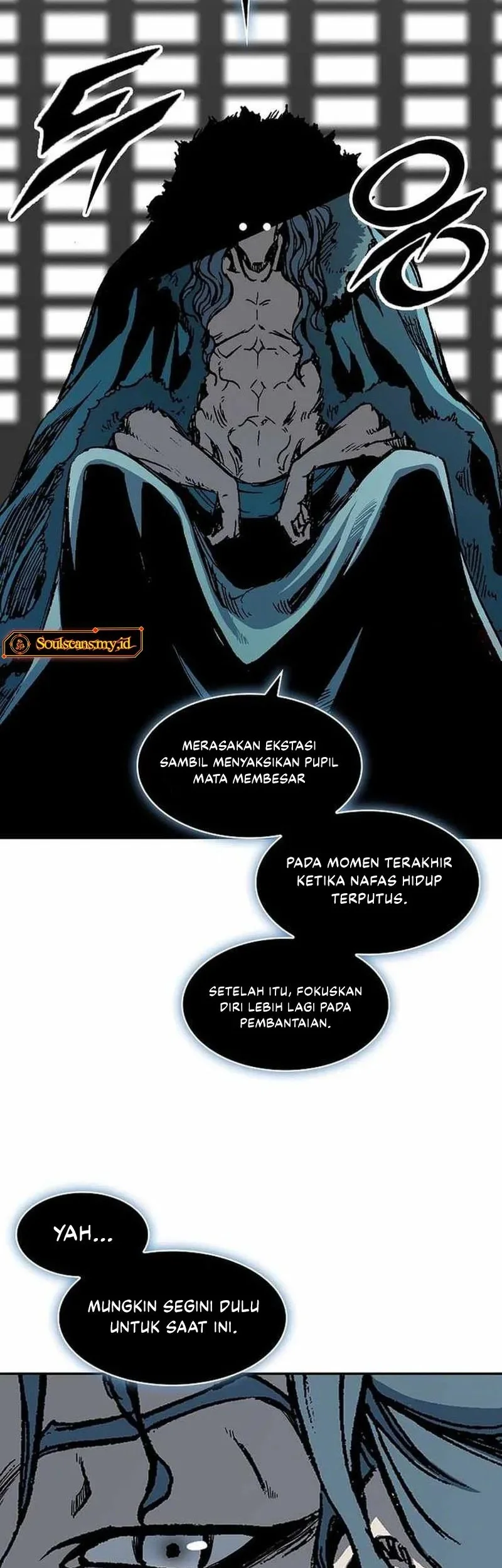 Memoir Of The King Of War Chapter 227 page 7