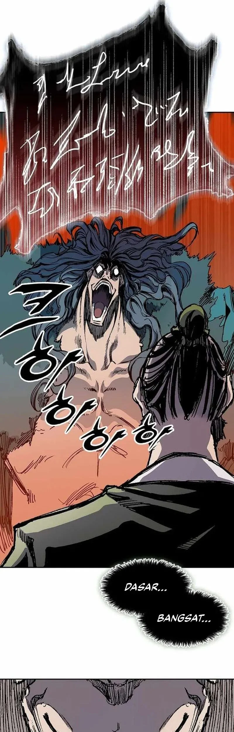 Memoir Of The King Of War Chapter 227 page 25