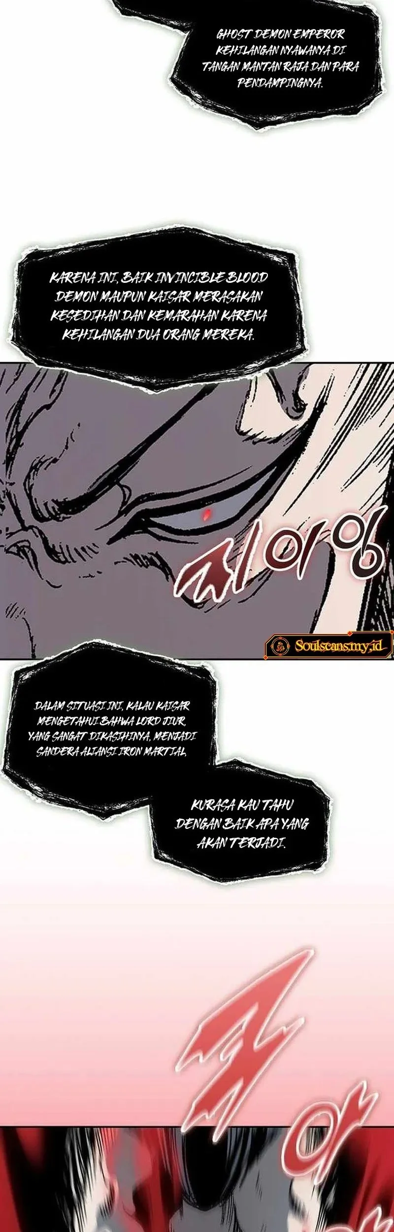 Memoir Of The King Of War Chapter 227 page 27