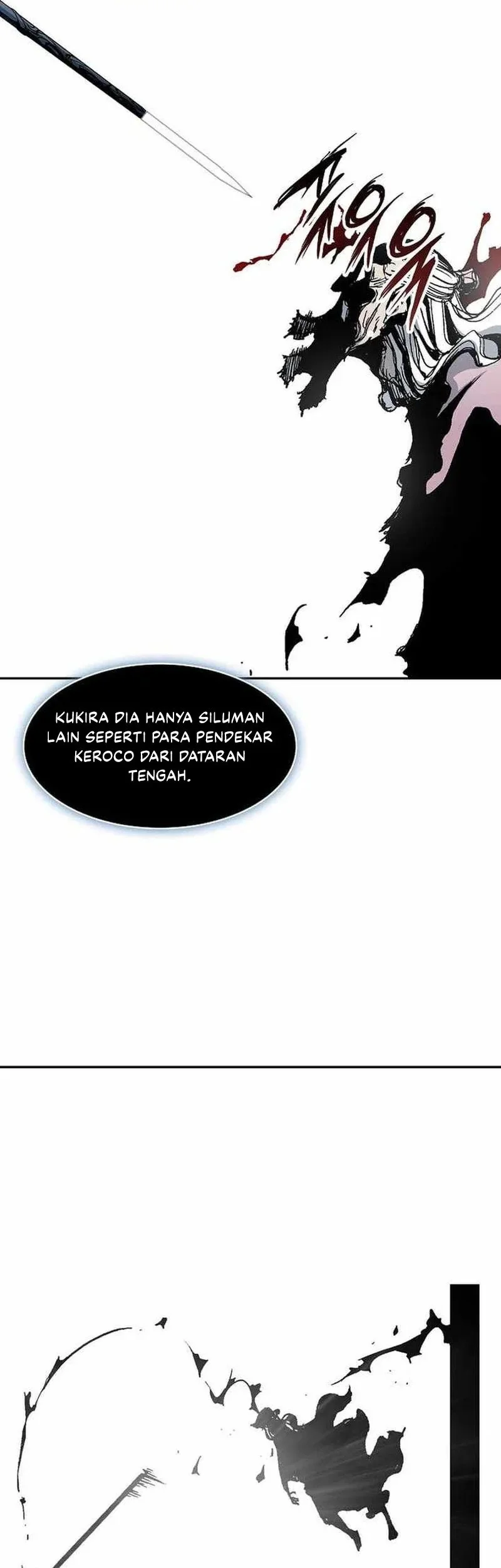 Memoir Of The King Of War Chapter 227 page 33