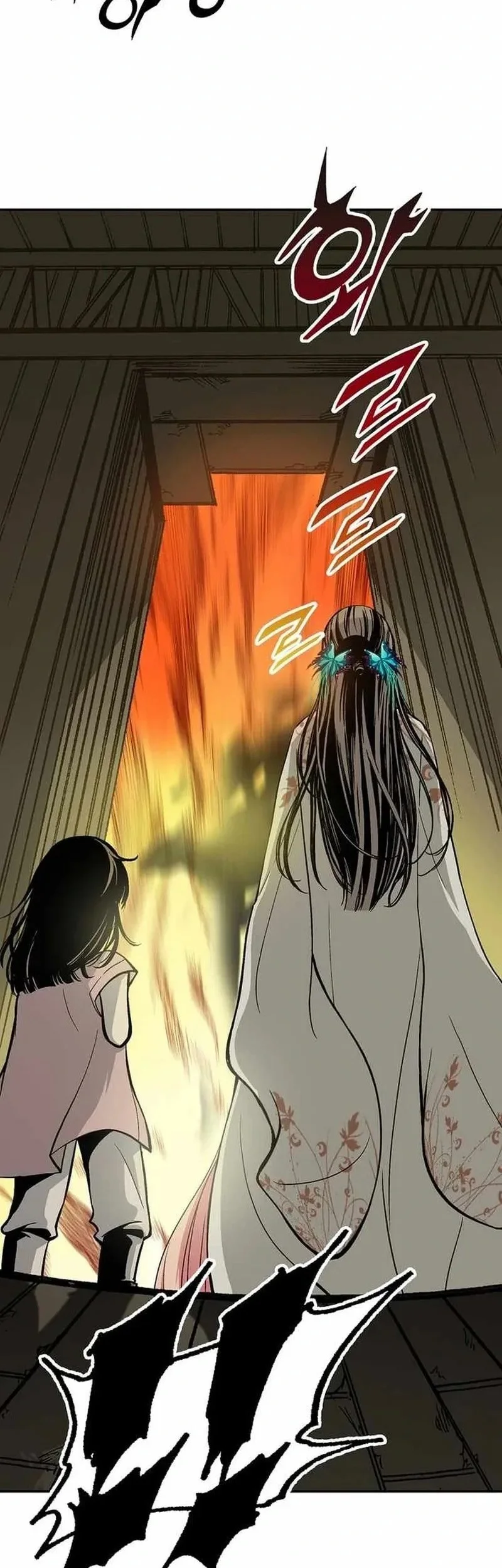 Memoir Of The King Of War Chapter 228 page 37