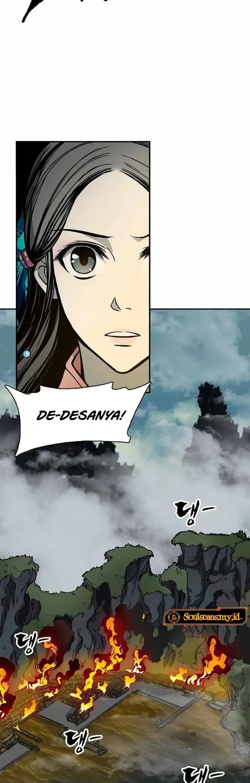 Memoir Of The King Of War Chapter 228 page 38