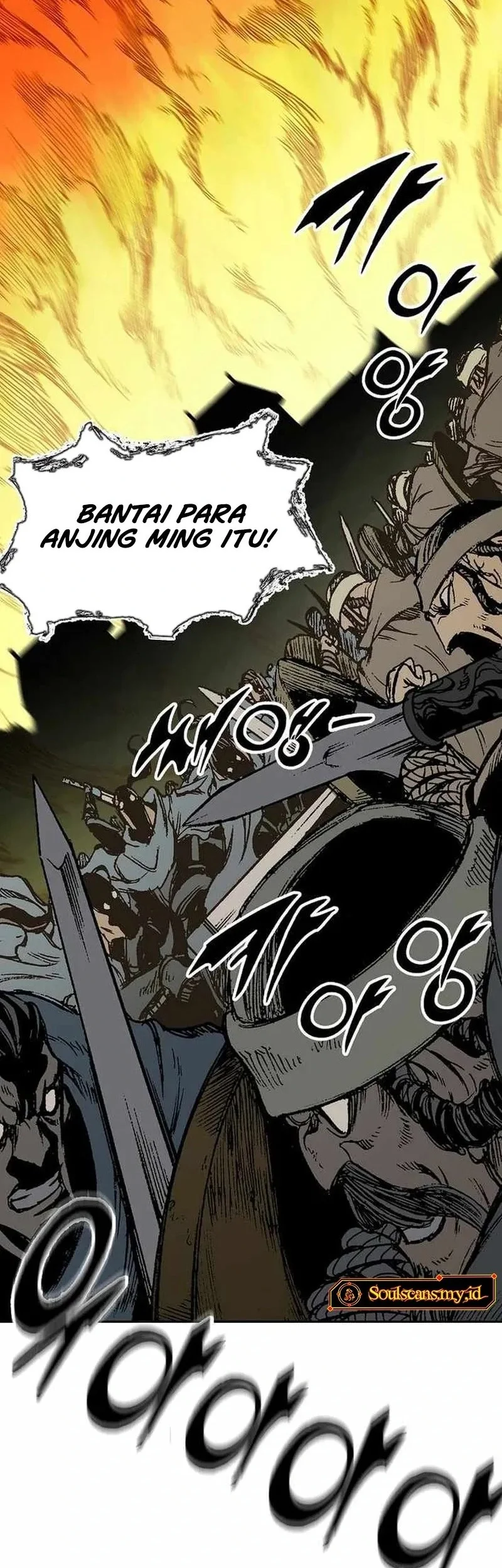 Memoir Of The King Of War Chapter 228 page 41