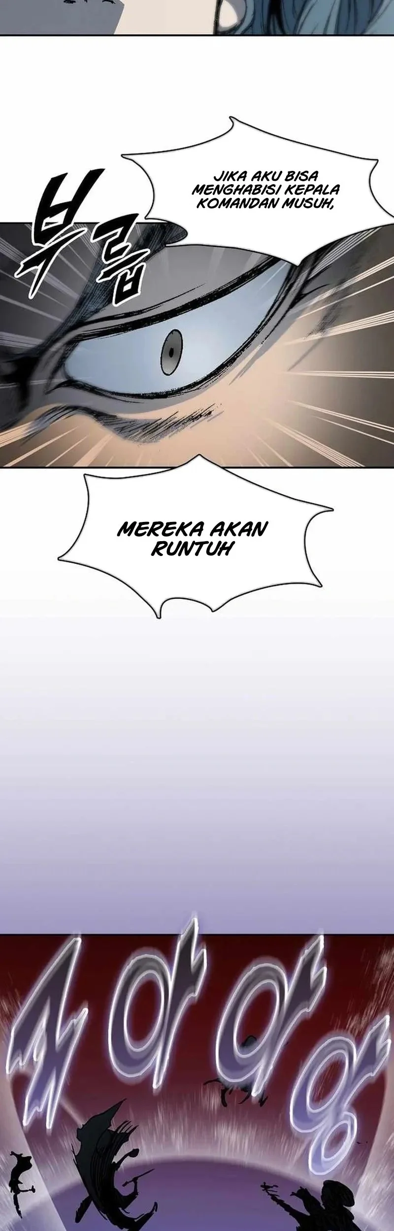 Memoir Of The King Of War Chapter 228 page 54