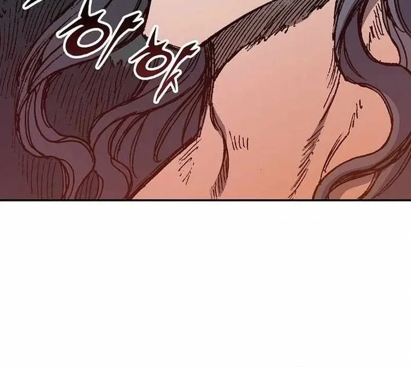 Memoir Of The King Of War Chapter 228 page 63