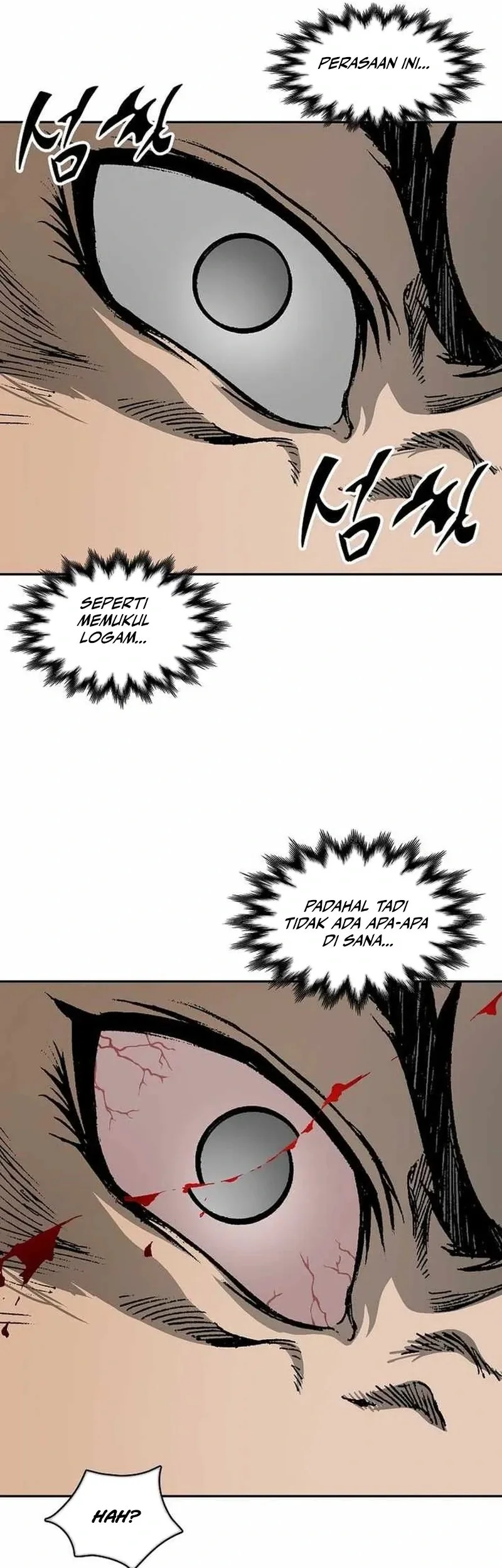 Memoir Of The King Of War Chapter 228 page 72