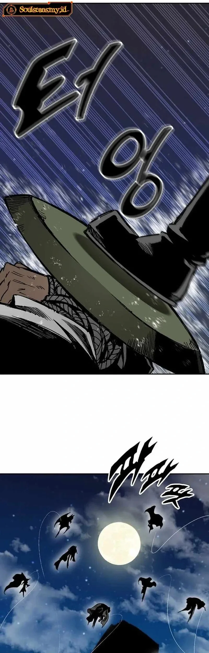 Memoir Of The King Of War Chapter 228 page 9