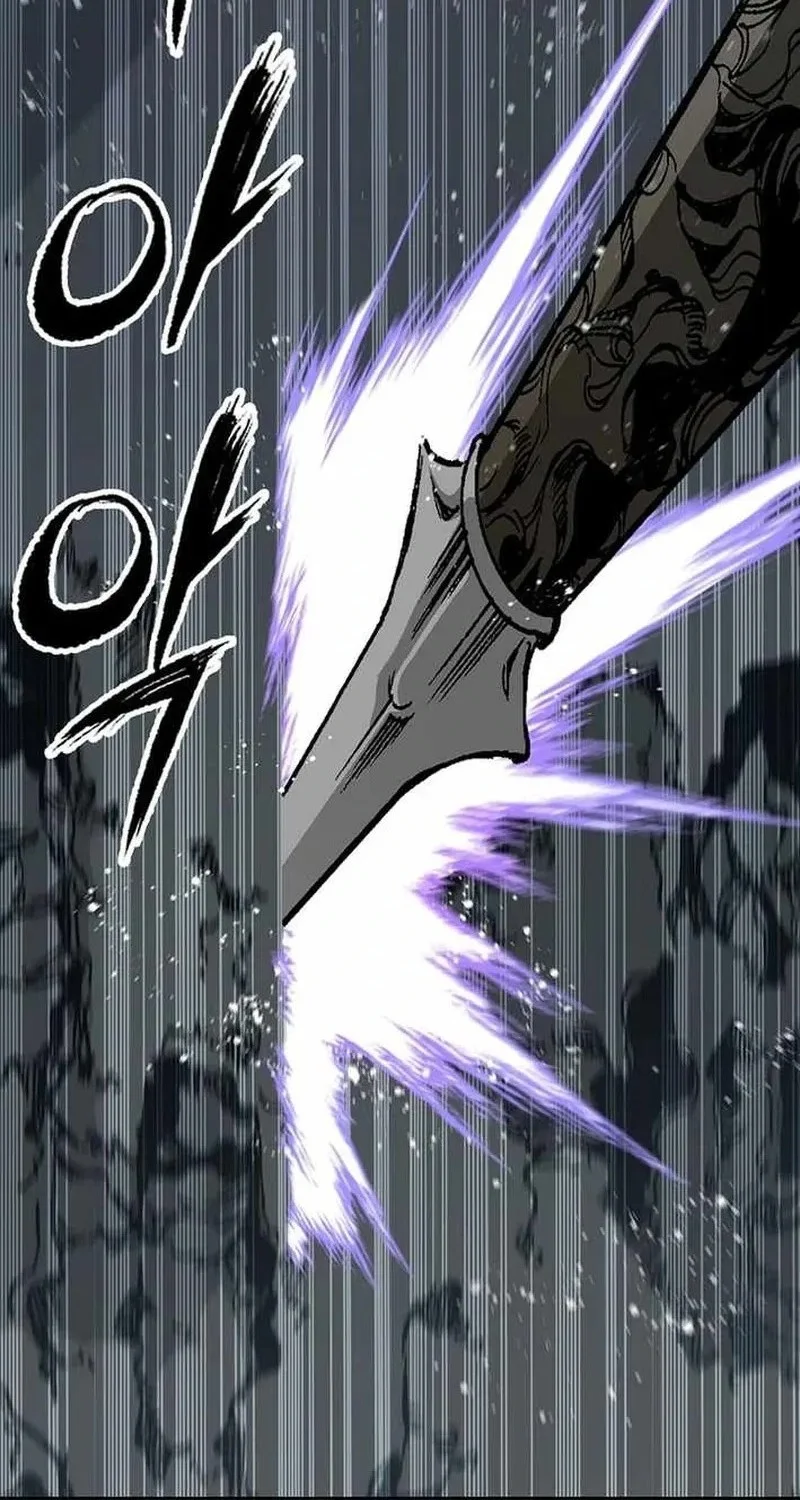 Memoir Of The King Of War Chapter 228 page 12