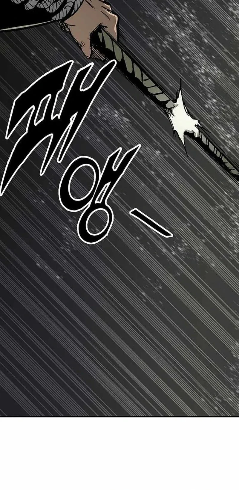 Memoir Of The King Of War Chapter 228 page 15