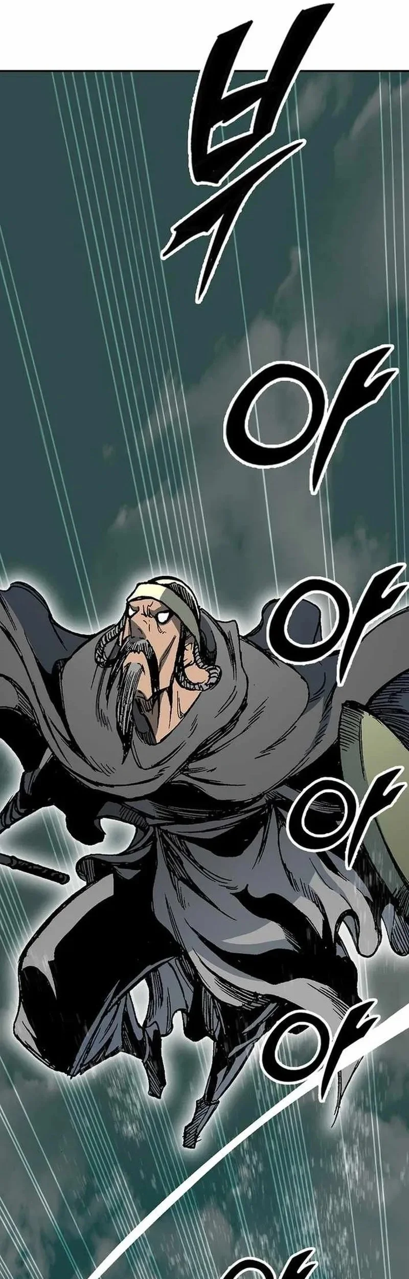 Memoir Of The King Of War Chapter 228 page 16