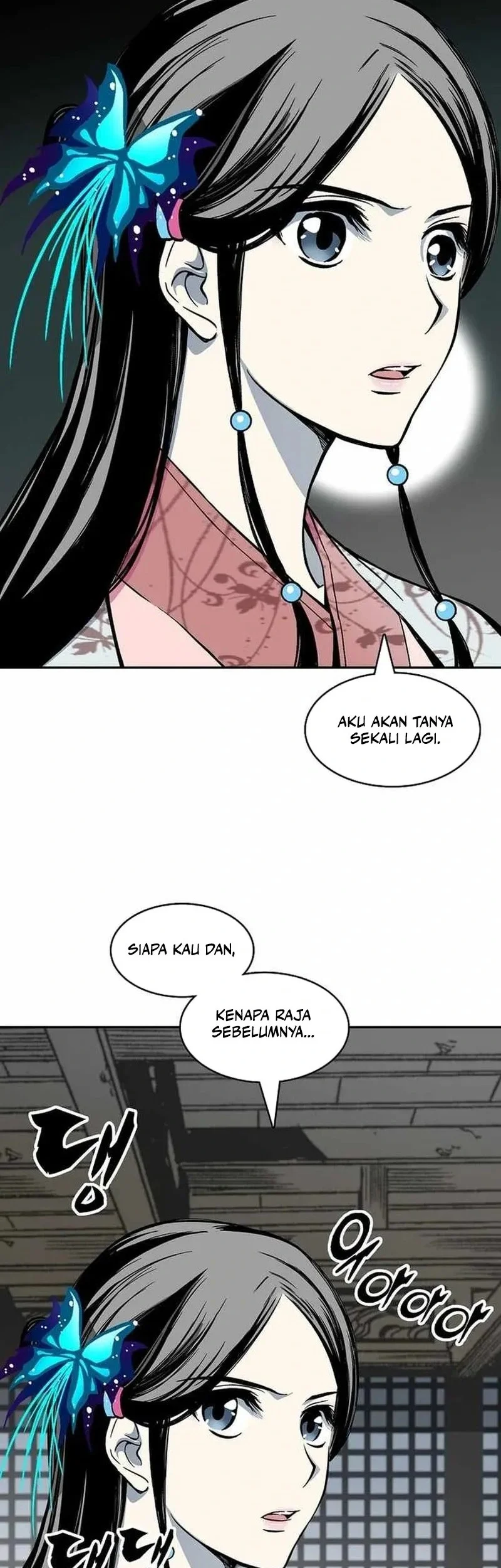 Memoir Of The King Of War Chapter 228 page 33