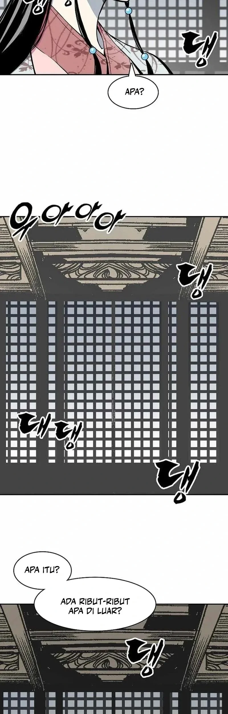 Memoir Of The King Of War Chapter 228 page 34
