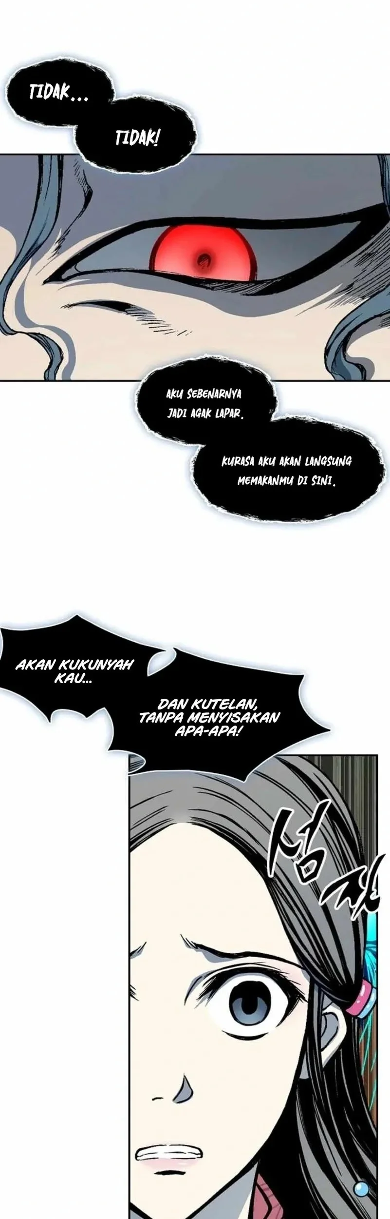 Memoir Of The King Of War Chapter 229 page 37