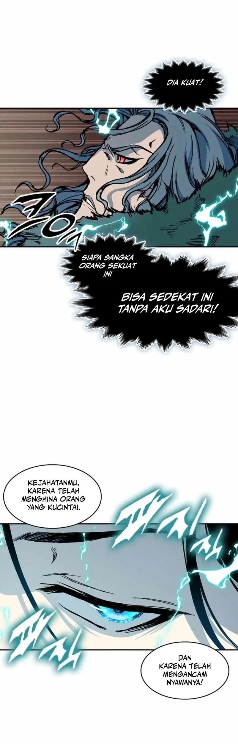 Memoir Of The King Of War Chapter 229 page 44