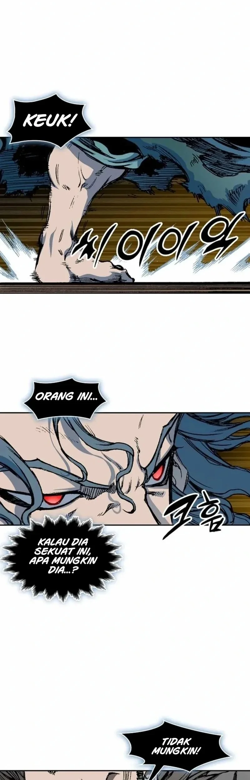 Memoir Of The King Of War Chapter 229 page 49
