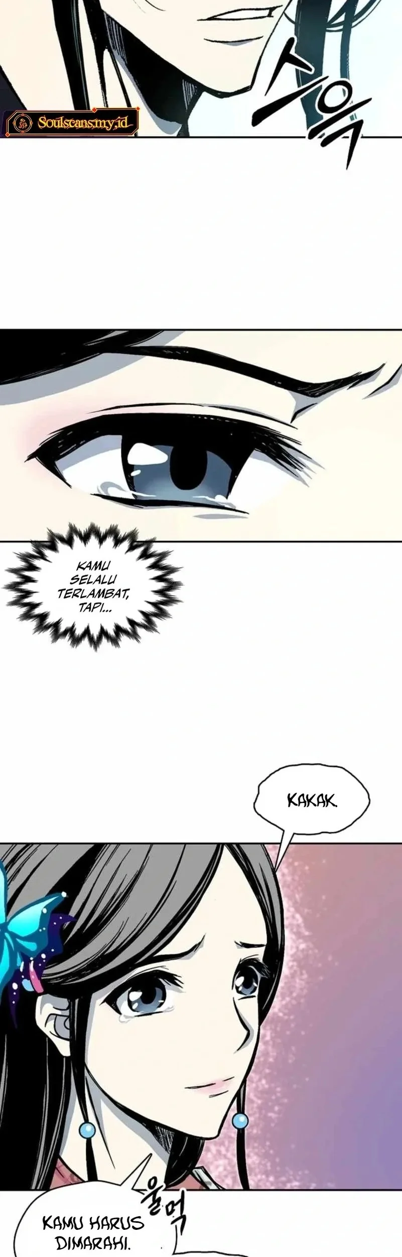 Memoir Of The King Of War Chapter 229 page 56