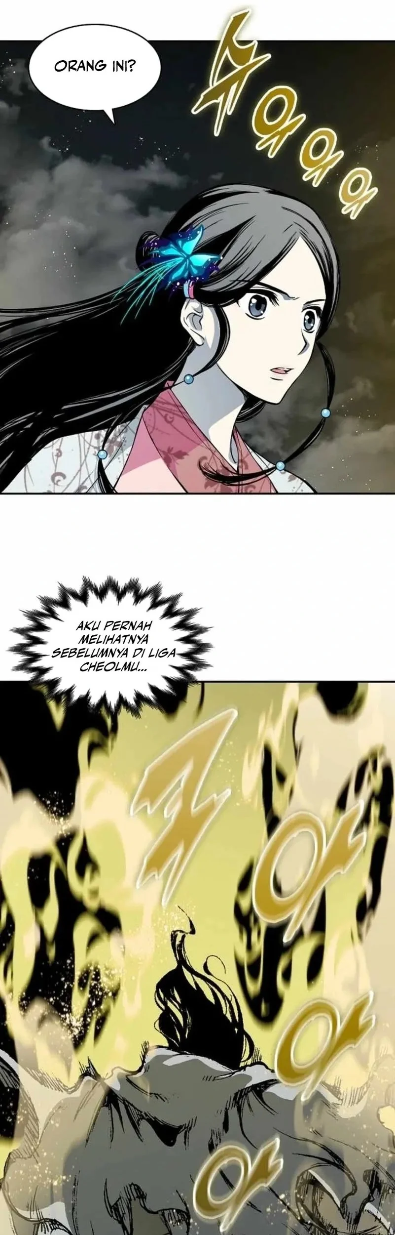 Memoir Of The King Of War Chapter 229 page 60