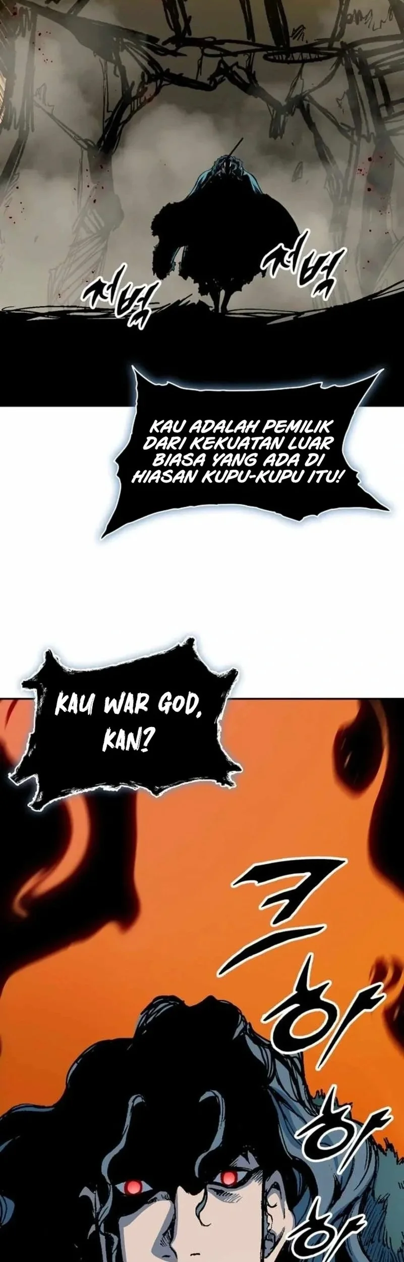 Memoir Of The King Of War Chapter 229 page 64