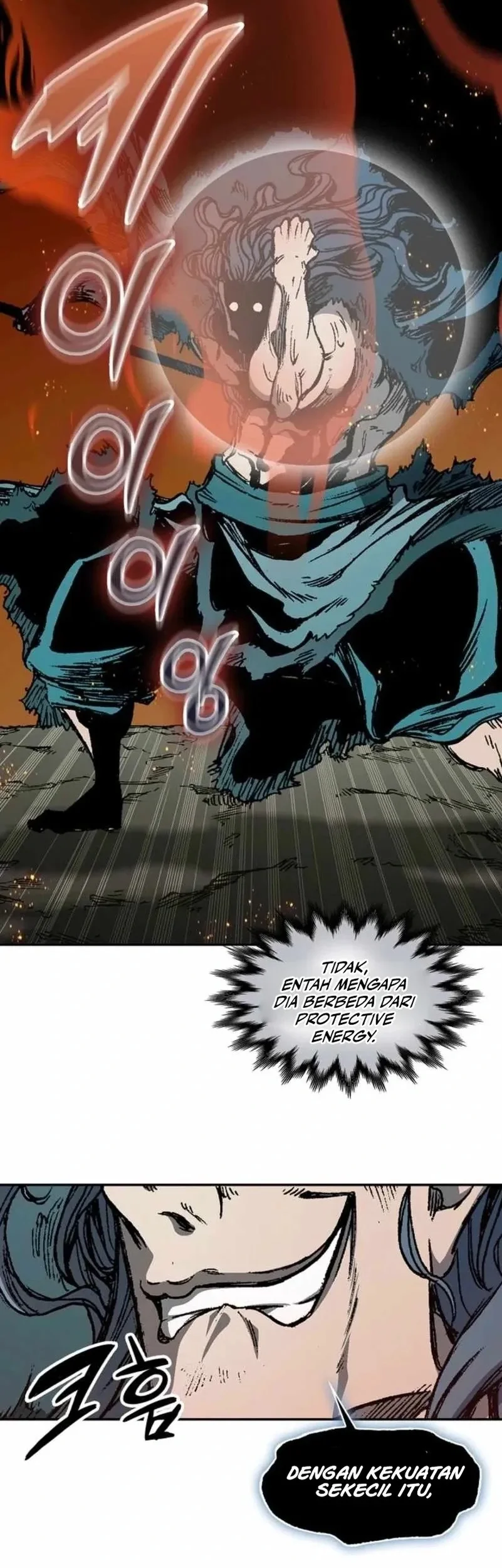 Memoir Of The King Of War Chapter 229 page 5