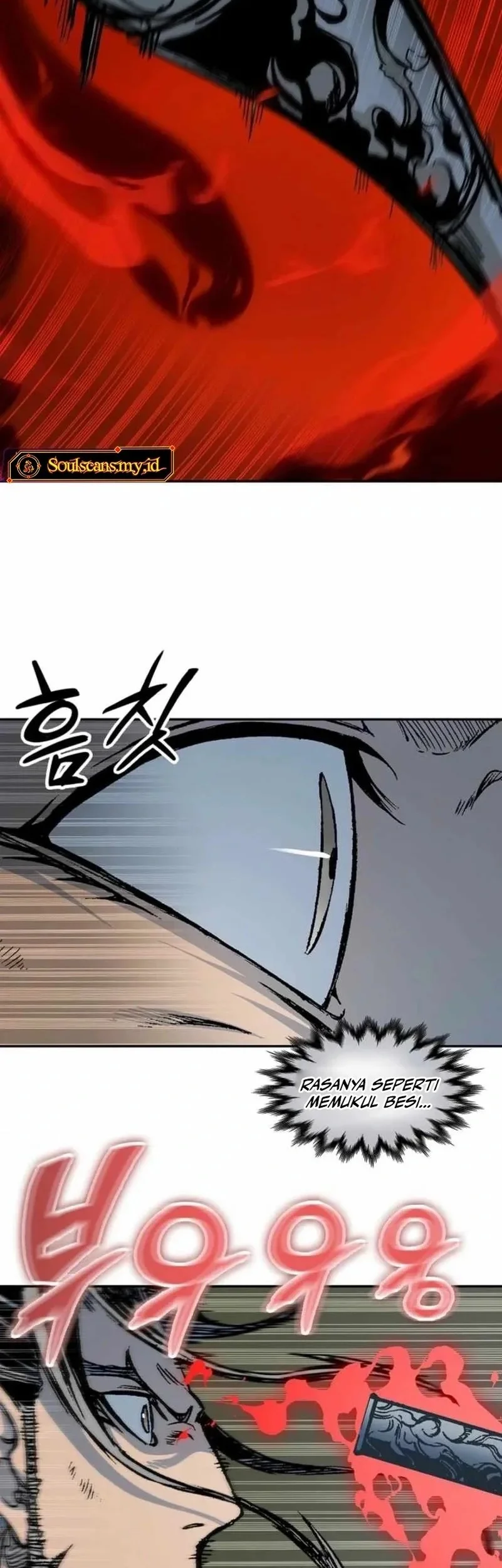 Memoir Of The King Of War Chapter 229 page 7