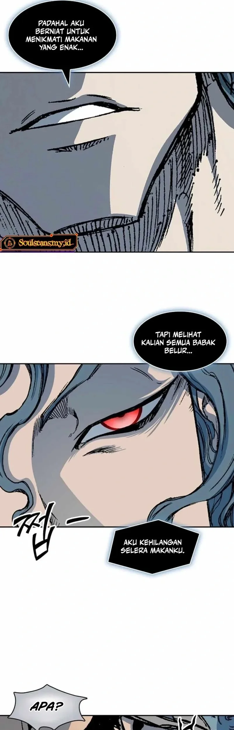 Memoir Of The King Of War Chapter 229 page 17