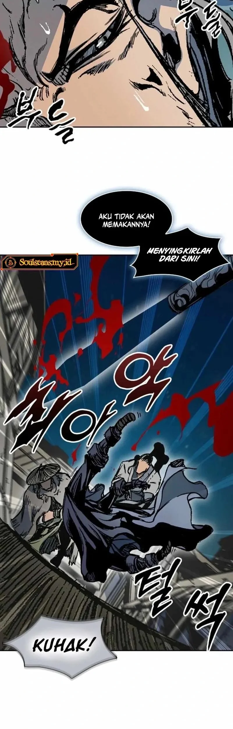 Memoir Of The King Of War Chapter 229 page 18