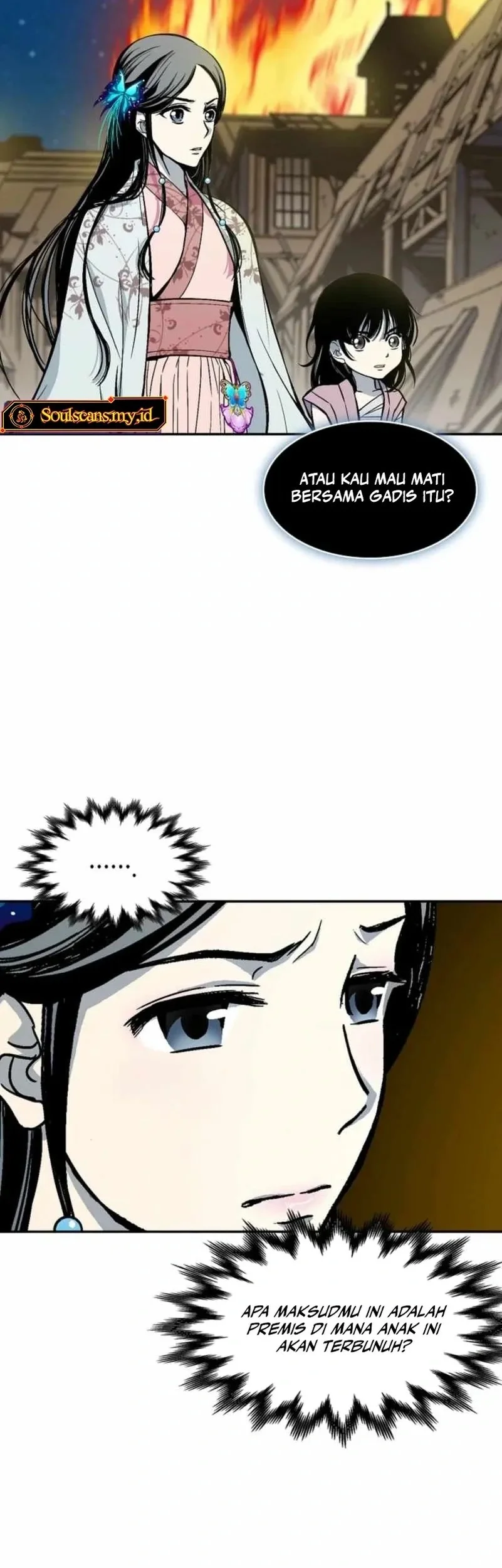 Memoir Of The King Of War Chapter 229 page 21
