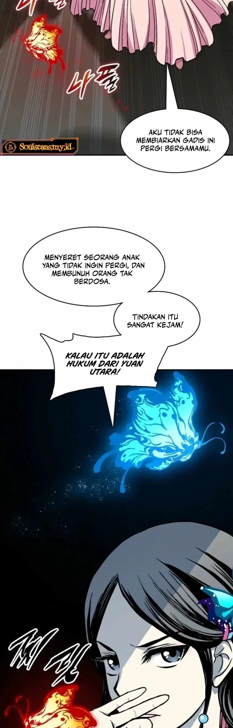 Memoir Of The King Of War Chapter 229 page 27