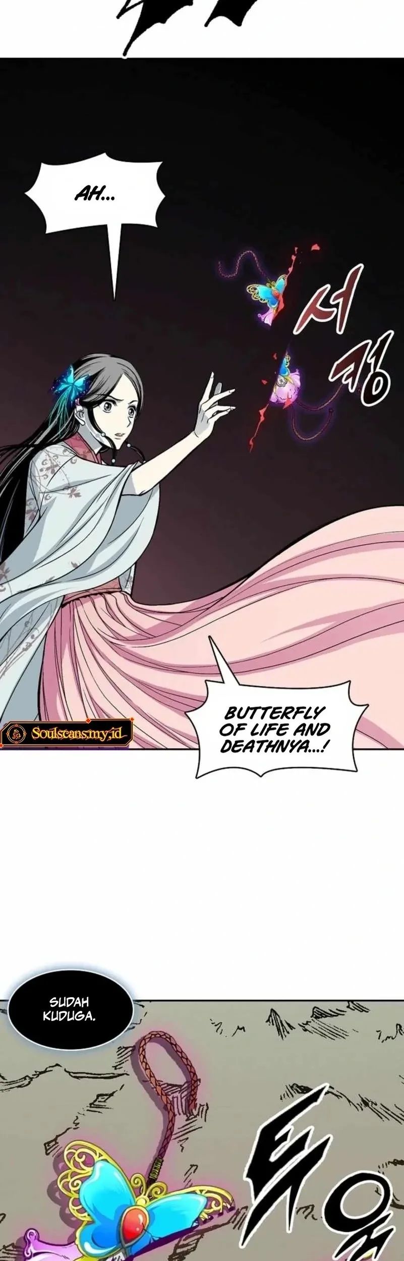 Memoir Of The King Of War Chapter 229 page 33