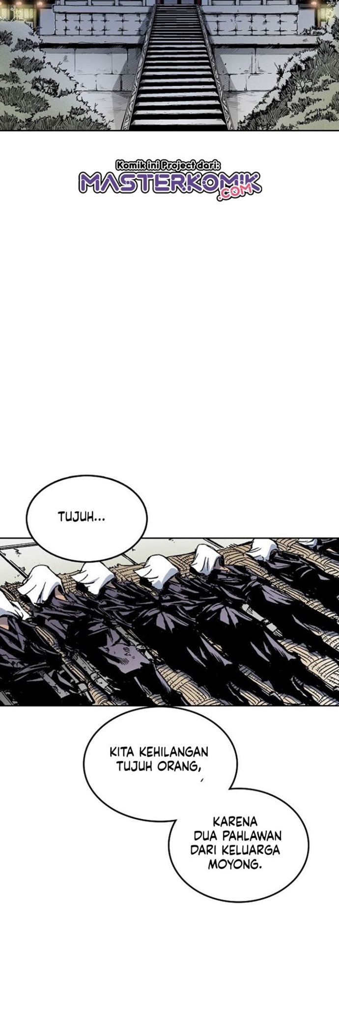 Memoir Of The King Of War Chapter 23 page 10
