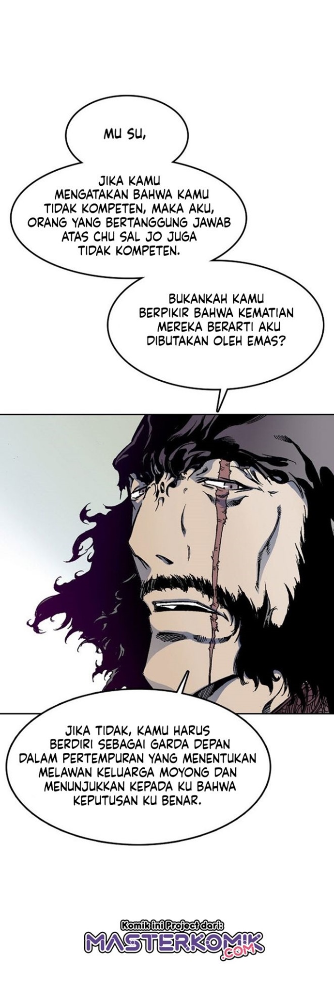 Memoir Of The King Of War Chapter 23 page 17