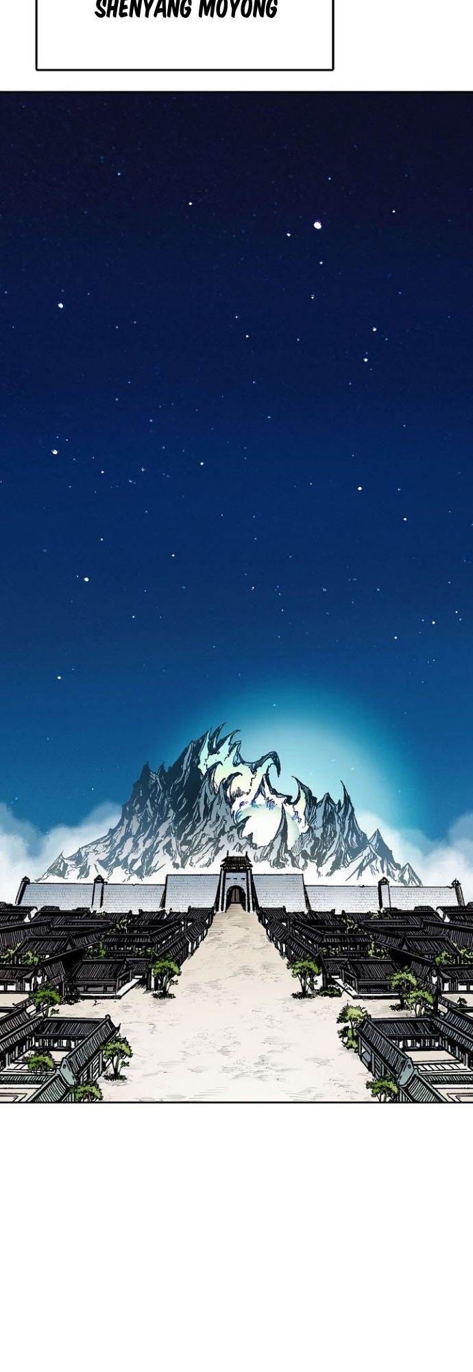 Memoir Of The King Of War Chapter 23 page 29