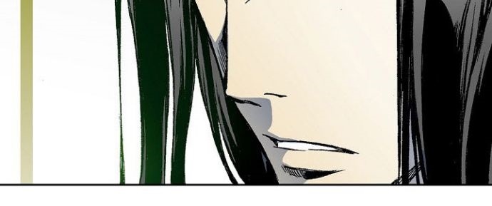Memoir Of The King Of War Chapter 23 page 32