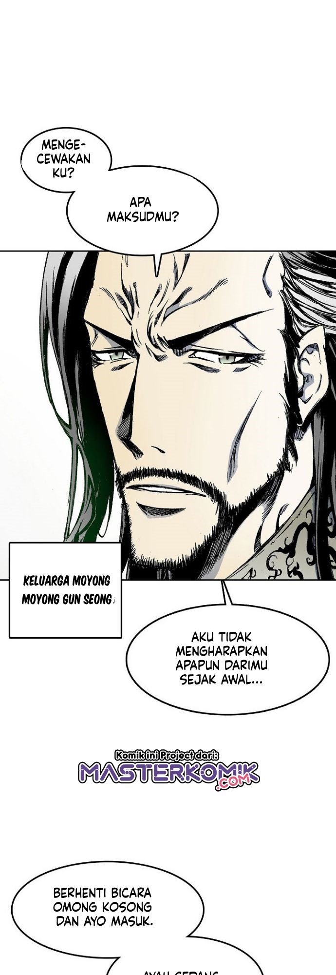 Memoir Of The King Of War Chapter 23 page 33
