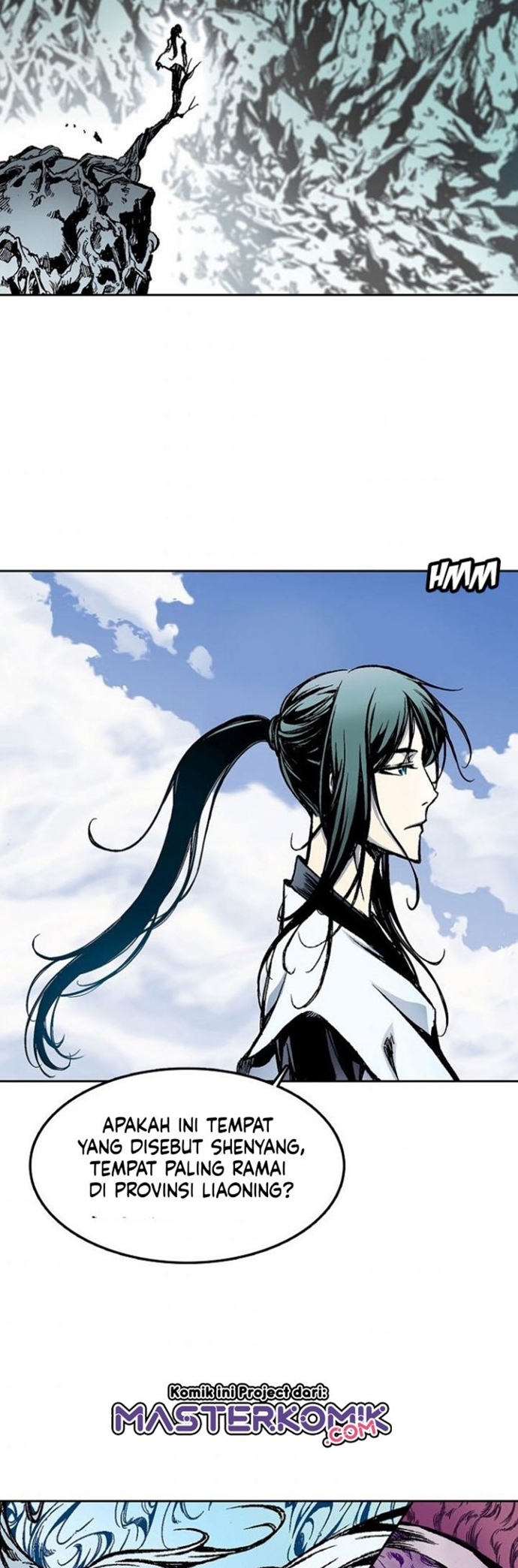 Memoir Of The King Of War Chapter 23 page 5