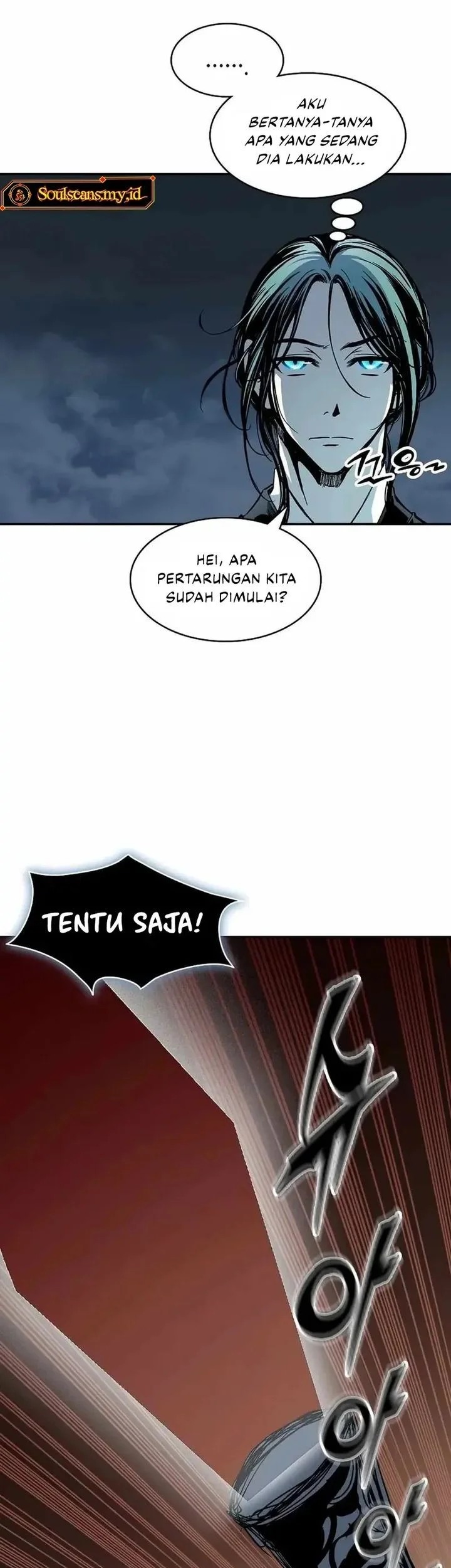 Memoir Of The King Of War Chapter 230 page 43