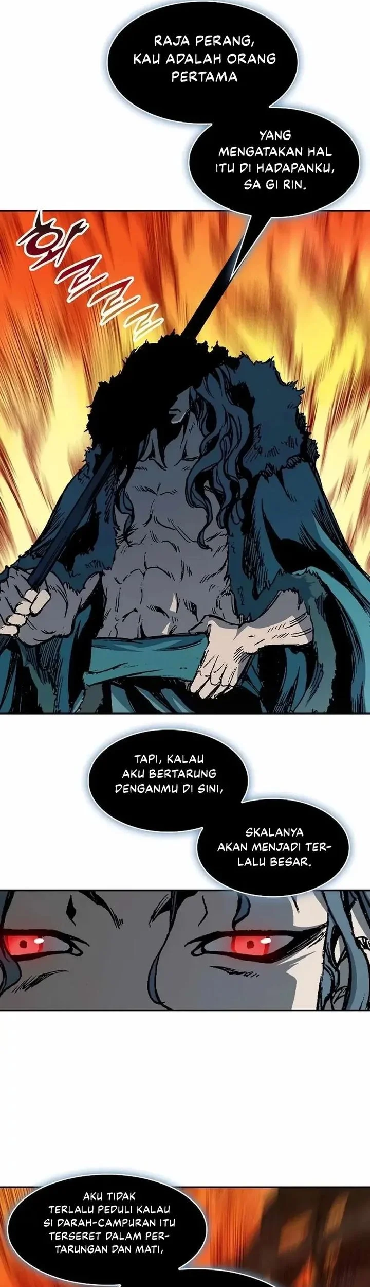 Memoir Of The King Of War Chapter 230 page 3